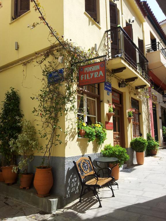 Filyra Pension Nafplio Ngoại thất bức ảnh